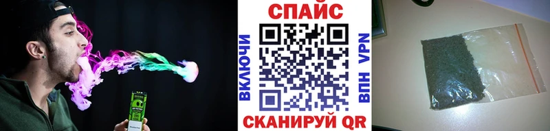 БУТИРАТ буратино  Купить закладки  Мензелинск 