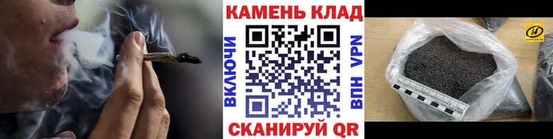 ГАШ хэш Купить Мензелинск