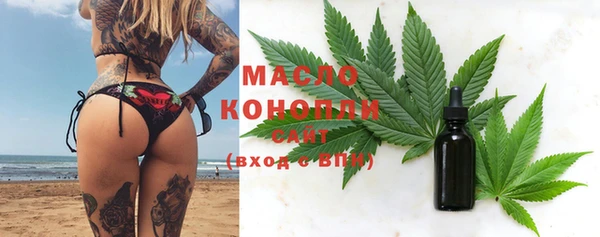 марихуана Инсар