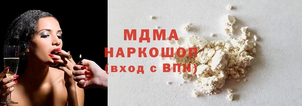 jwh Инта