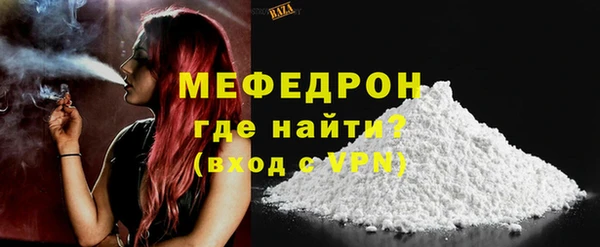 jwh Инта