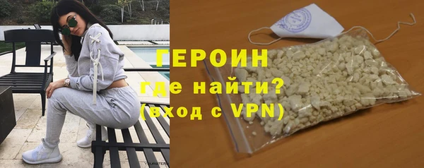 jwh Инта
