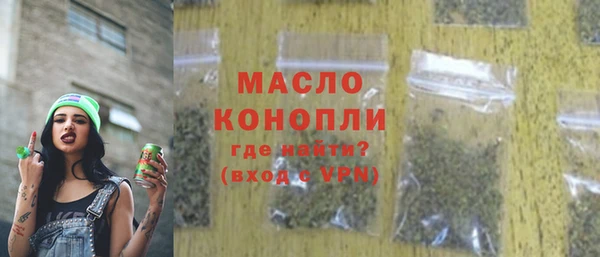 jwh Инта