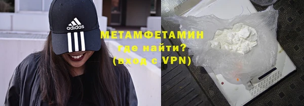 тгк Иннополис