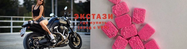марихуана Инсар