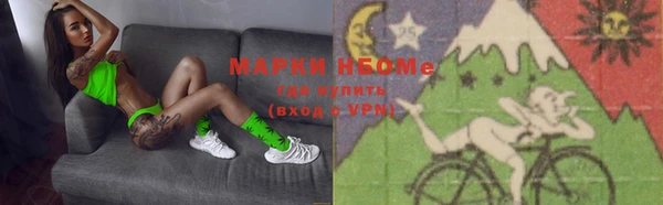 тгк Иннополис