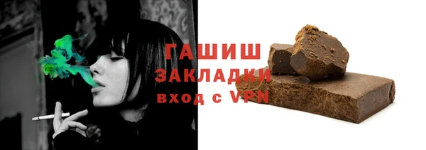 jwh Инта