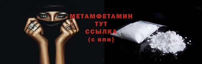 тгк Иннополис