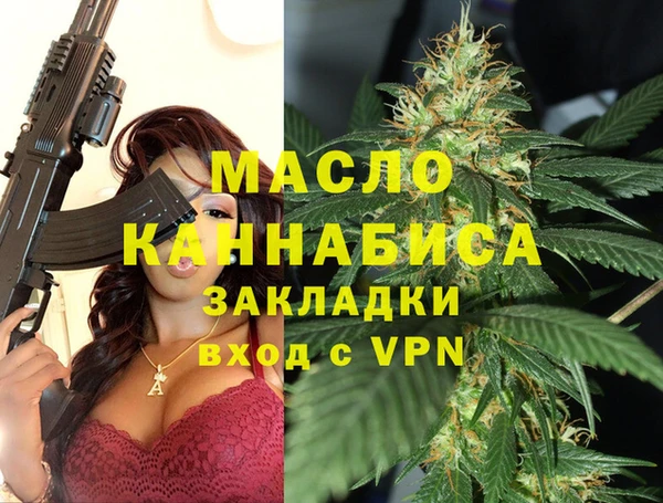 jwh Инта