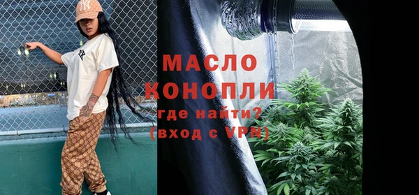 тгк Иннополис
