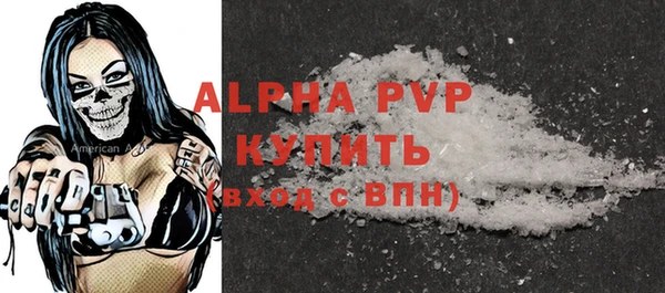 jwh Инта