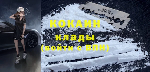 тгк Иннополис