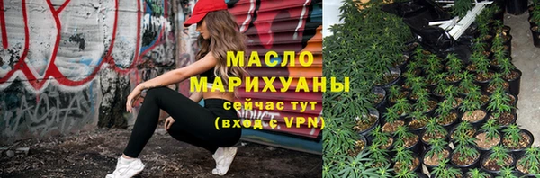 jwh Инта