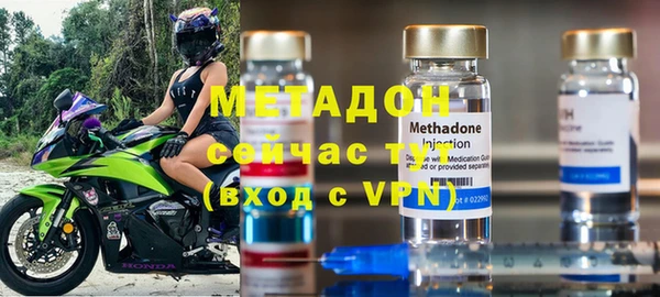 тгк Иннополис