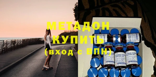 jwh Инта